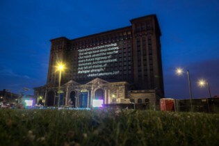 Michigan Central Station at night